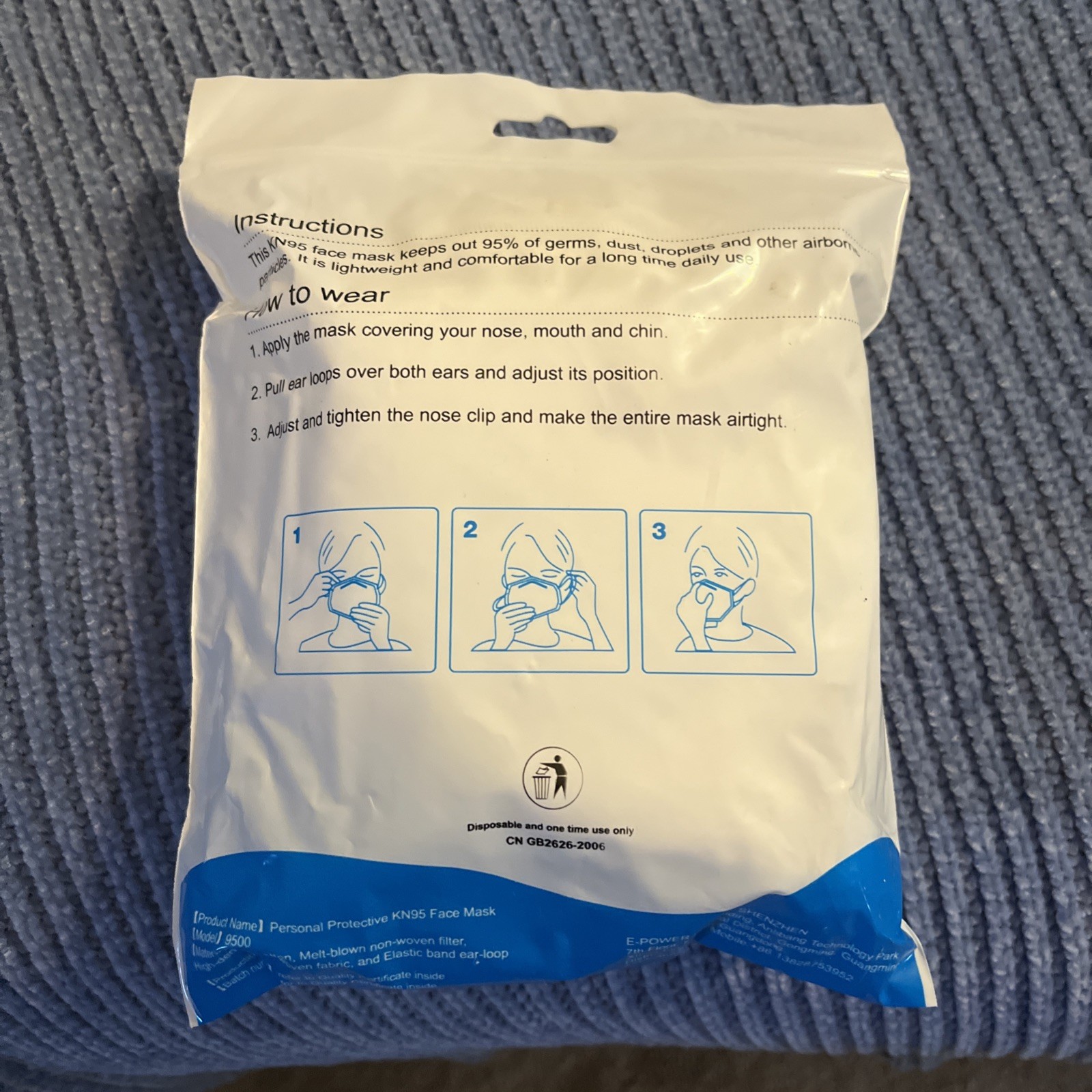 1000 Gosbata KN95 Disposable Masks Box Of 1000 NEW