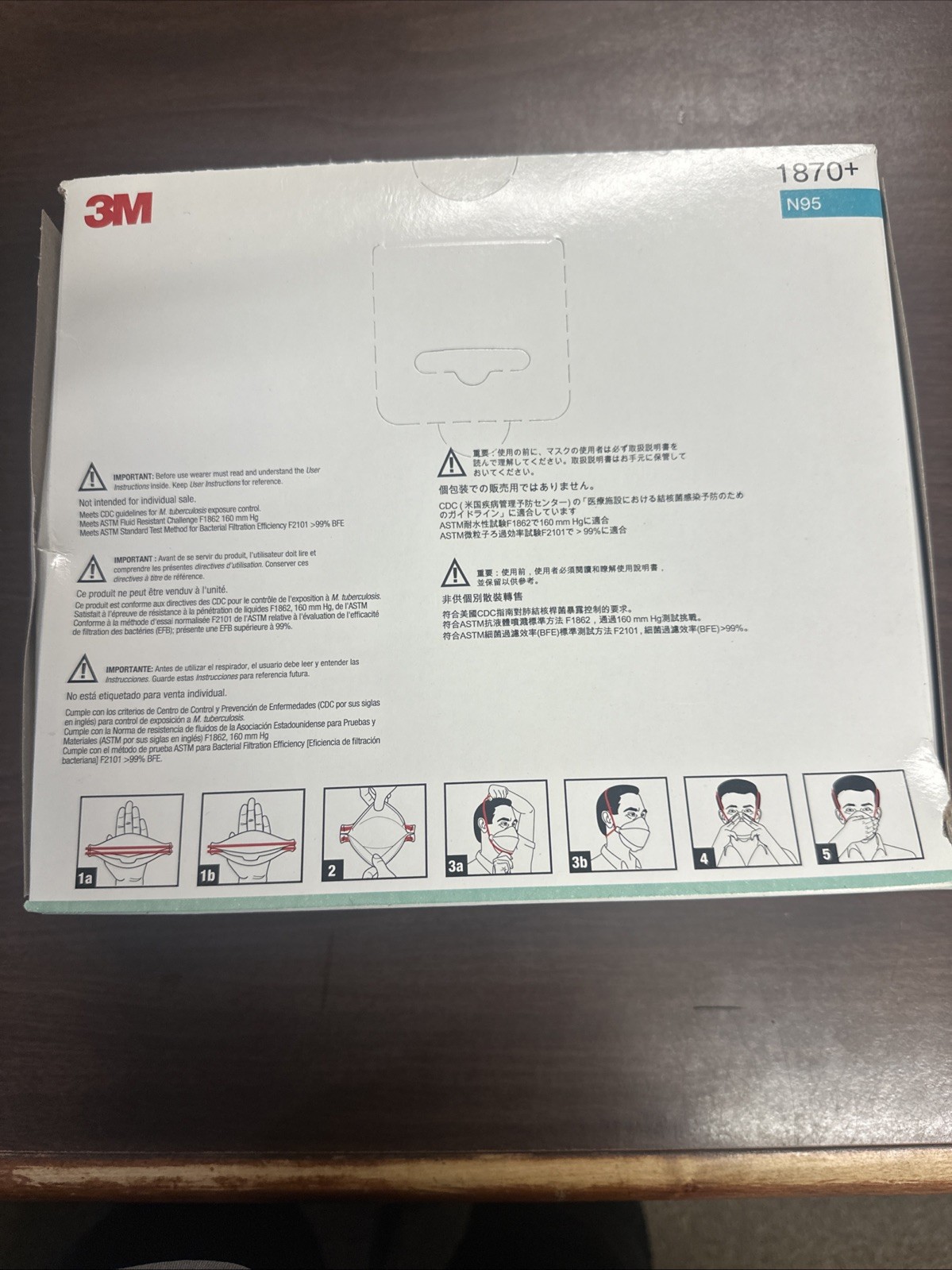 3m aura 1870 n95