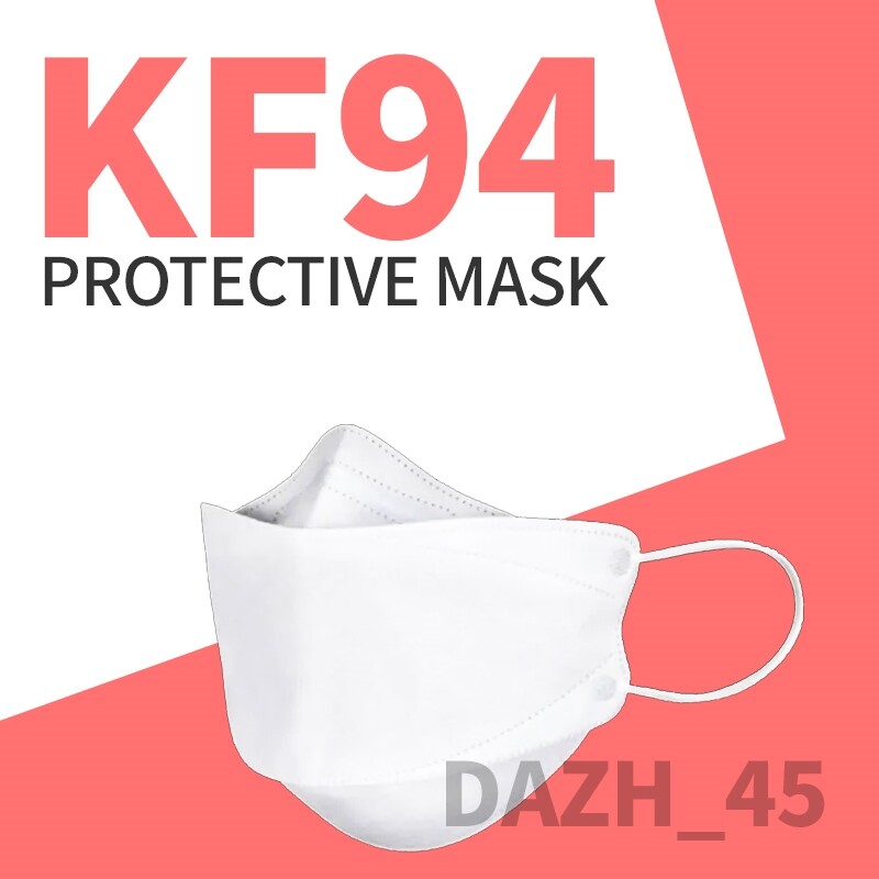 KF94 White Disposable Protective 4 Layer Face Mask Adult Face Cover