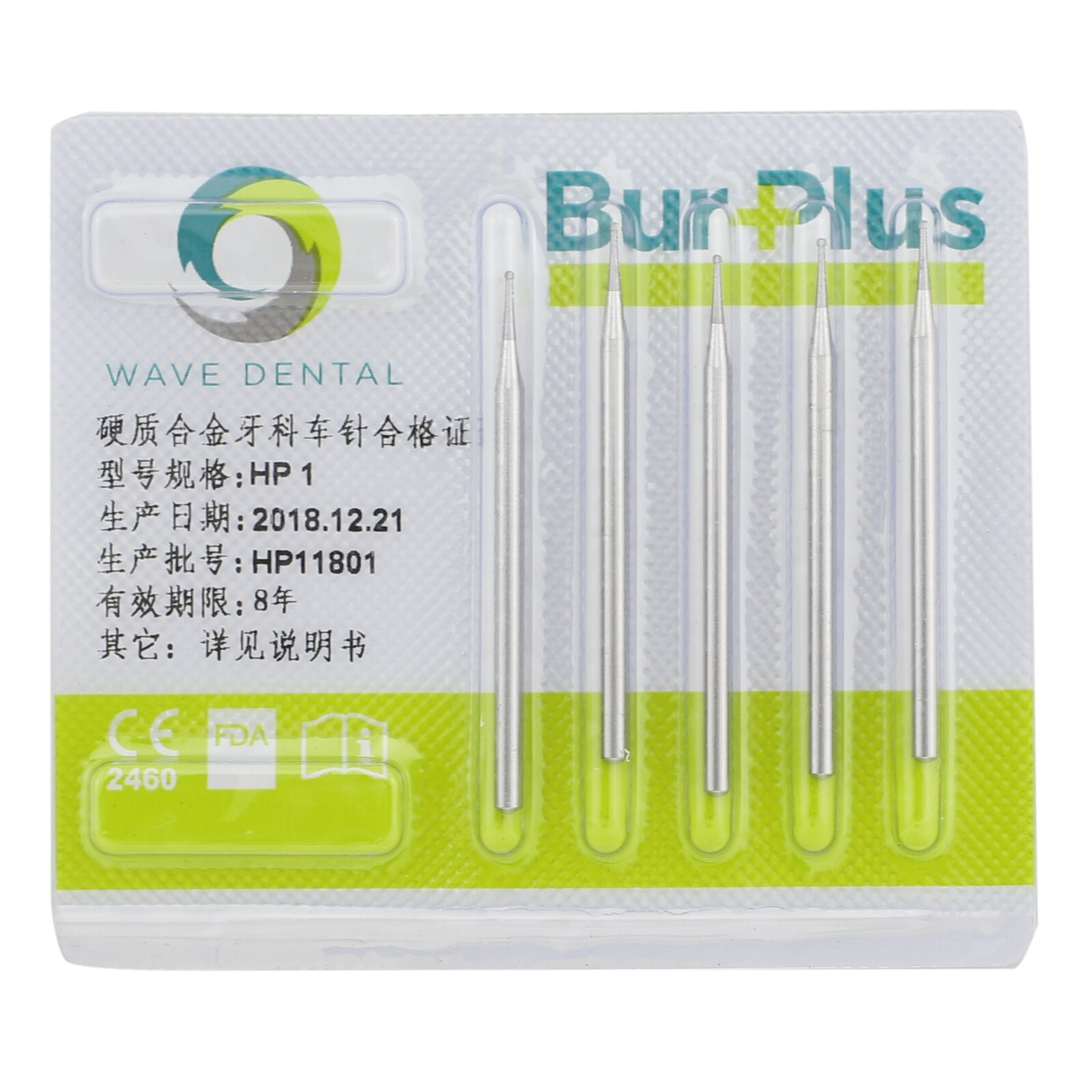 Wave Dental Carbide Burs Round HP1/4 1/2 1 2 4 6 8 For Straight Handpiece 44.5mm