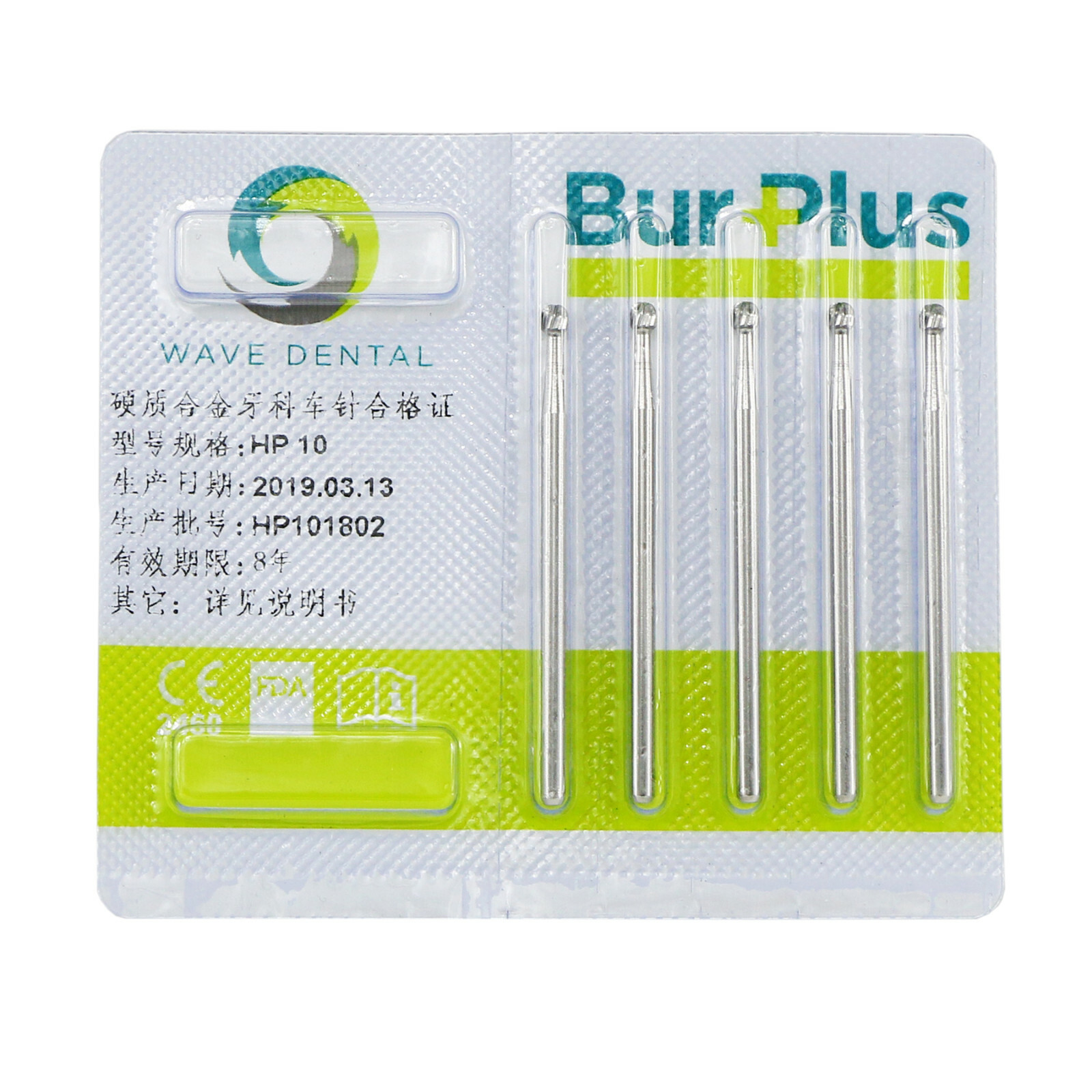 WAVE Dental Tungsten Carbide Drills Round Burs Straight Handpiece HP 5Pcs/Pack