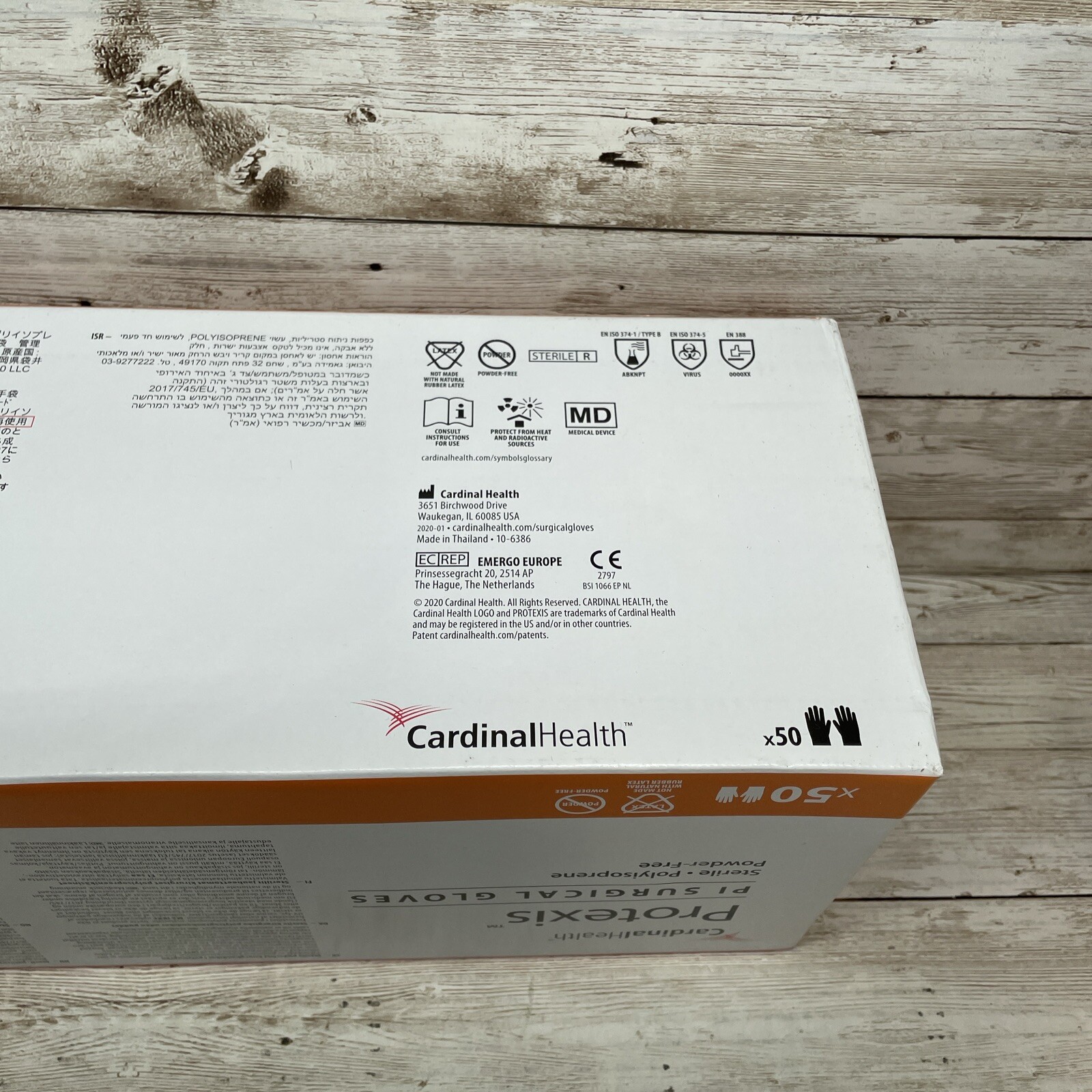 Protexis PI Surgical Gloves *OPEN TOP 50 PAIR* Cardinal Health Size 9 *See Date*