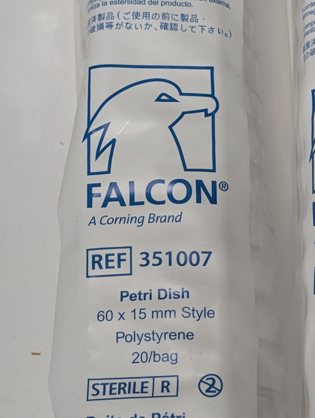 Falcon 351007 Petri Dish 60x15mm Sterile Polystyrene 4 Bags 80 Dishes Total