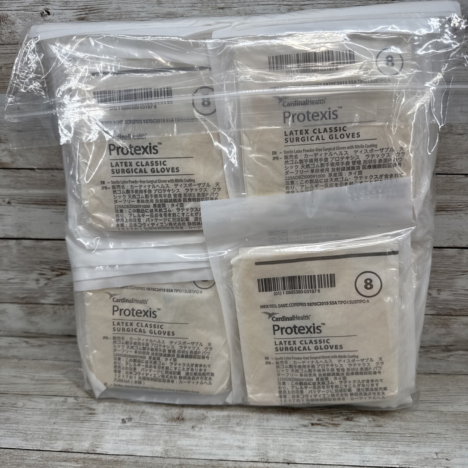 Protexis Latex Classic Surgical Glove-Nitrile Coating *30 Pair Size 8 *See Date*
