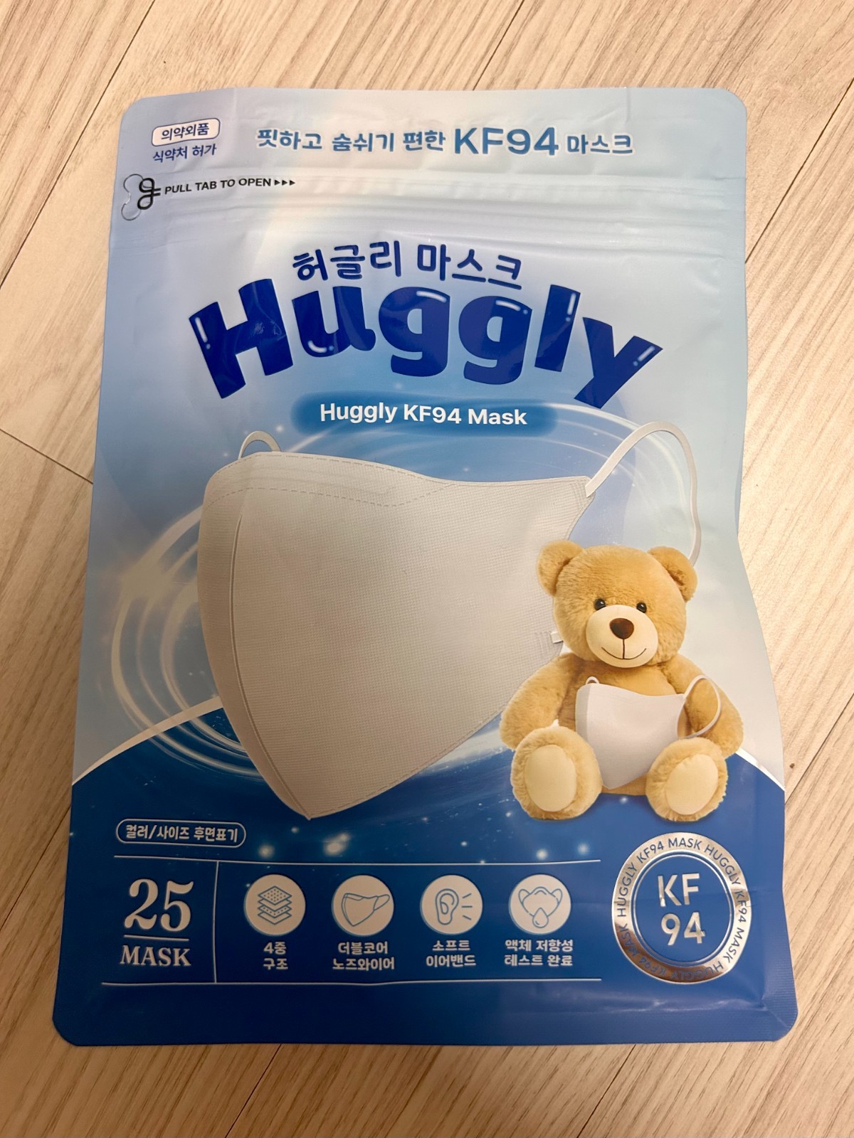 50 PCS Beige KF94 Disposable Face Masks 4 Layers Filters 95%+ PFE & BFE KN95