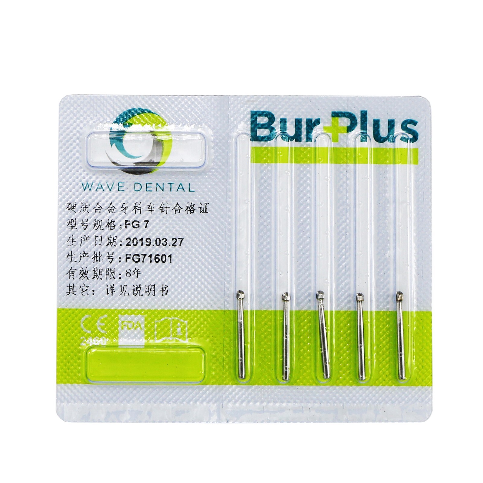 Wave Dental Surgical FG Burs 25mm Carbide Bur Friction Grip Round For High Speed