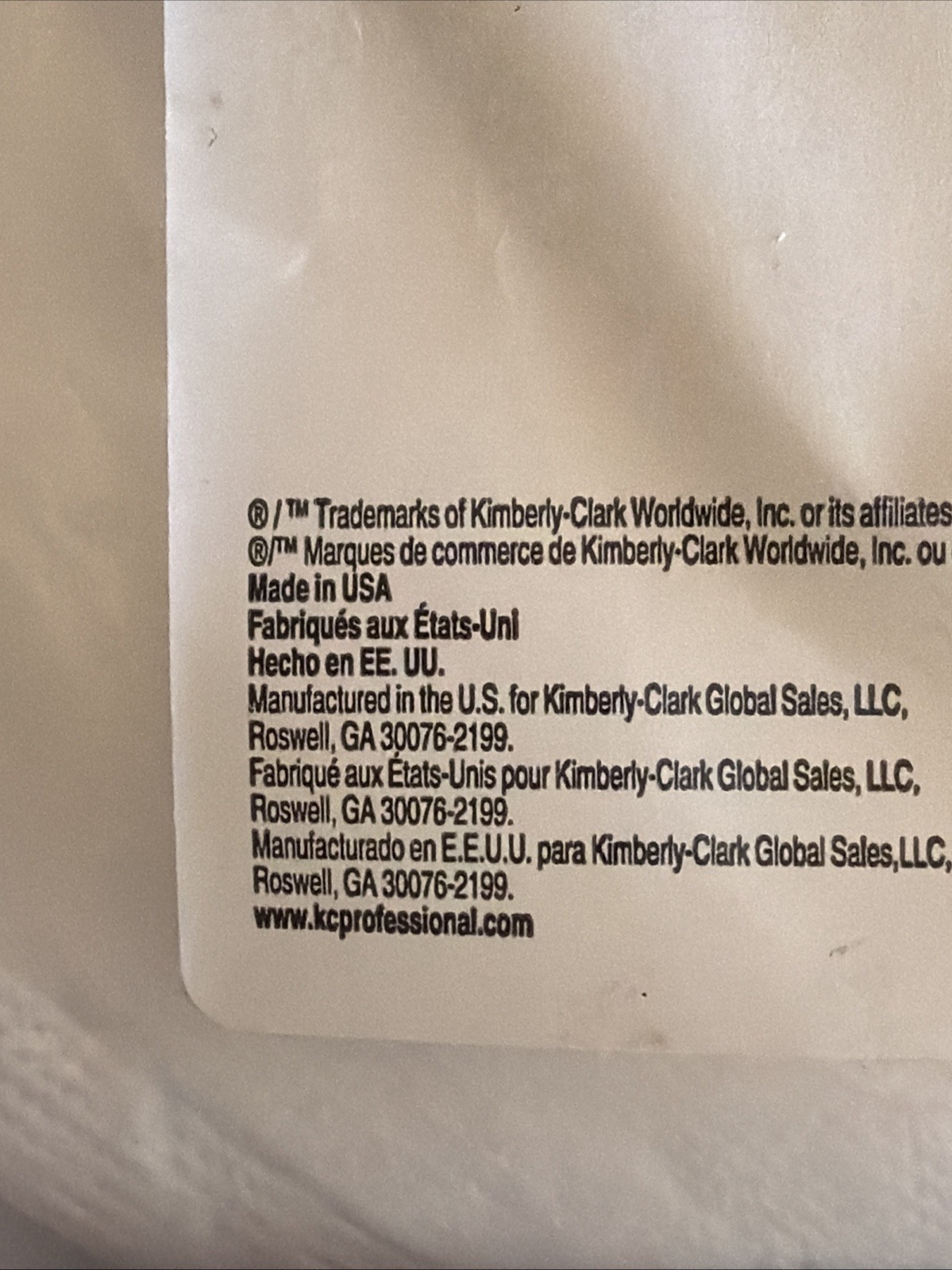 Kimberly-Clark Professional N95 Pouch Respirator (53358) NIOSH-Approved 50/bag