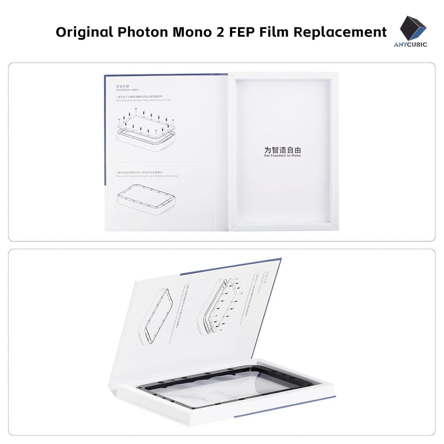 Original Photon Mono 2/Photon Mono 4 FEP Film 197 * 131Mm 2Pcs Resin Vat