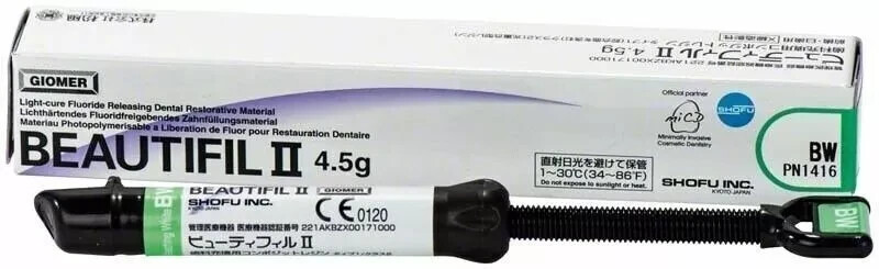 Shofu BEAUTIFIL 2 Fluoride Releasing Restorative Composite 4.5gm Shade BW