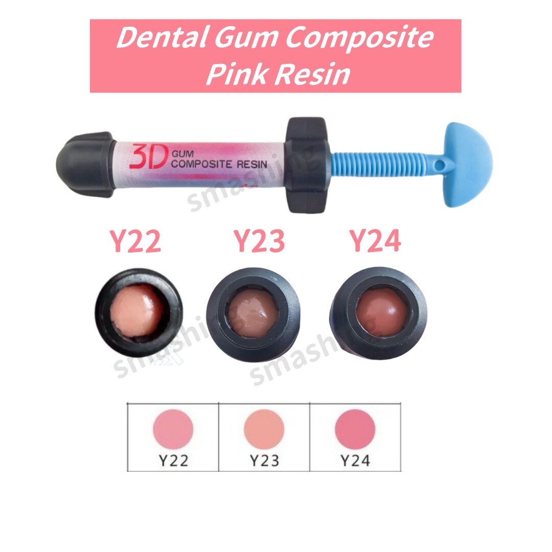 Dental Gingiva Resin 3D Gum Composite Resin Gingiva Aesthetic Pink Color 4g