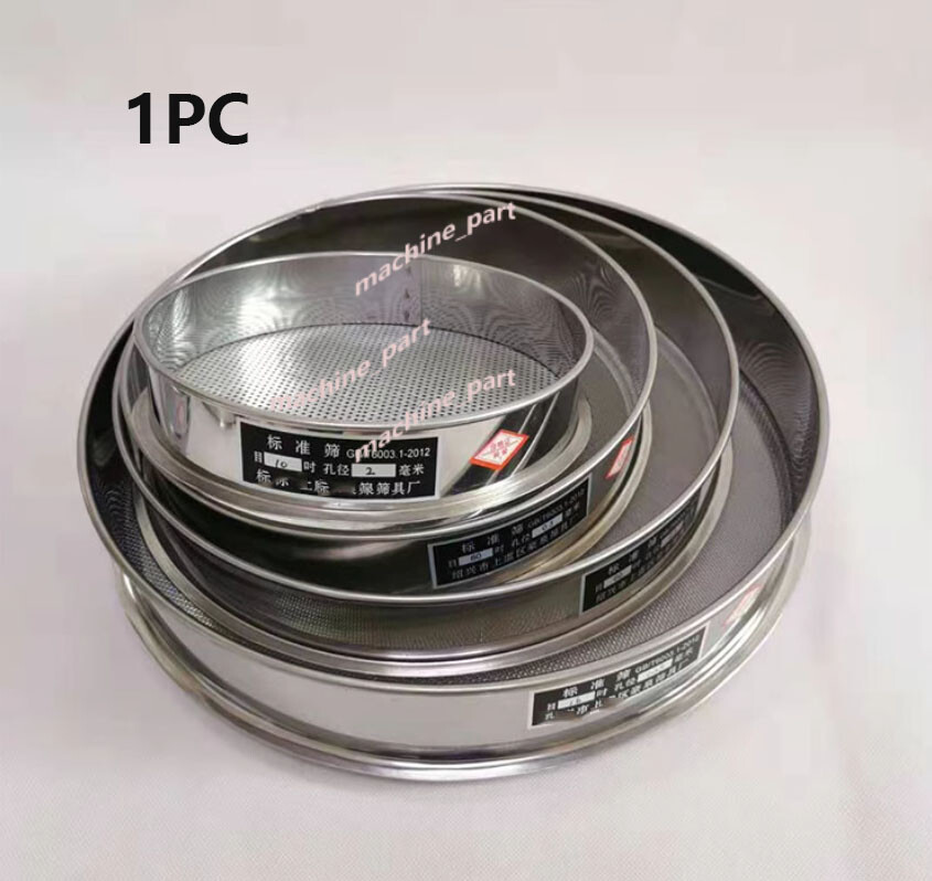 4-1000 Mesh 4.75-0.015mm Aperture Lab Standard Test Sieve Stainless 10/20/30cm