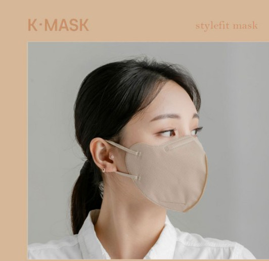 Summer dream green style fit fashion color mask 6 types (5 pieces)