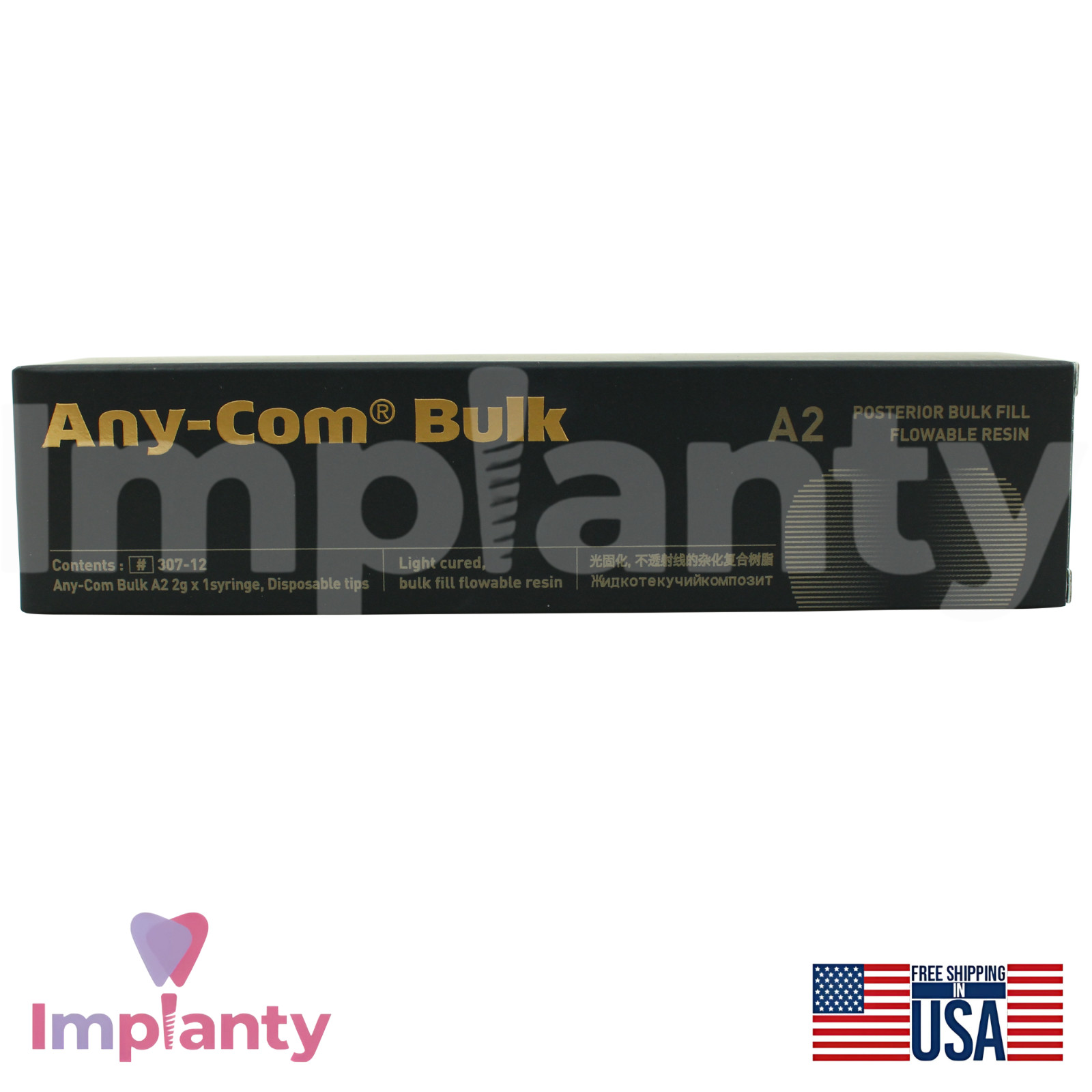 Any-Com® Bulk Fill Flowable Resln Tube 2g Dental Restoration Base And Liner A2