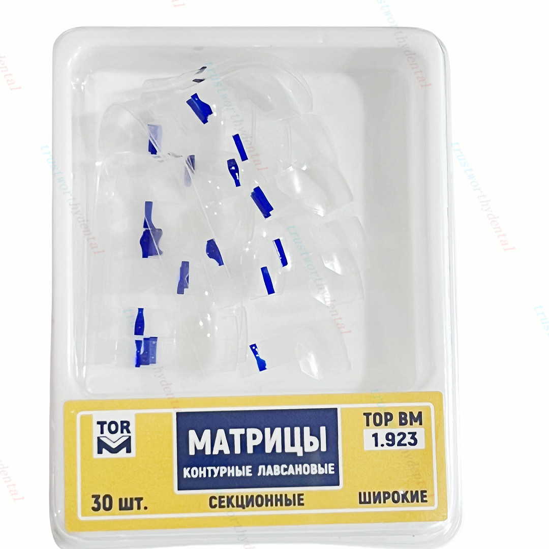 60pc Dental Clear Matrix Transparent Sectional TOR VM Matrices Polyester Matrice