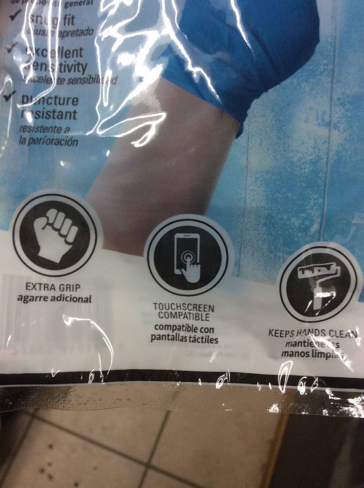 Firm Grip Nitrile Gloves Latex-Free Snug Fit & Puncture Resistant 12 GLOVES NEW