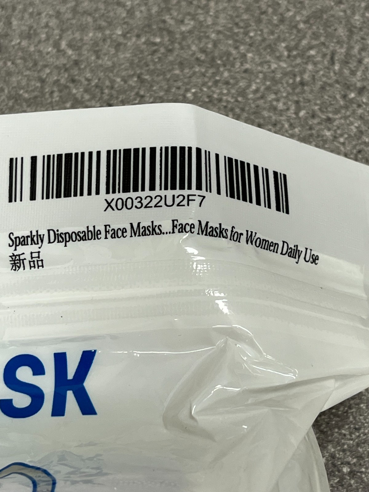 Sparkly Disposable Face Masks Glitter Print Design, 3 Ply Protective Face Mask