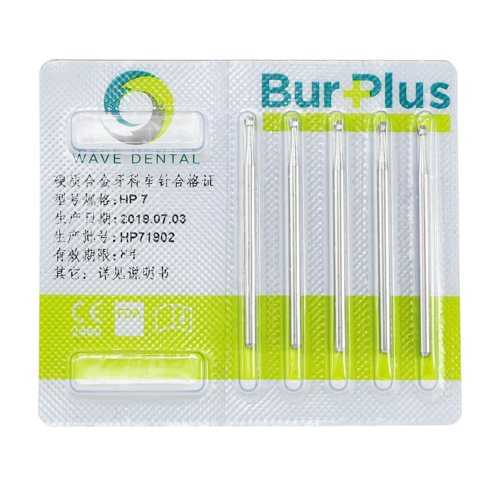 WAVE Dental Tungsten Carbide Drills Round Burs Straight Handpiece HP 5Pcs/Pack