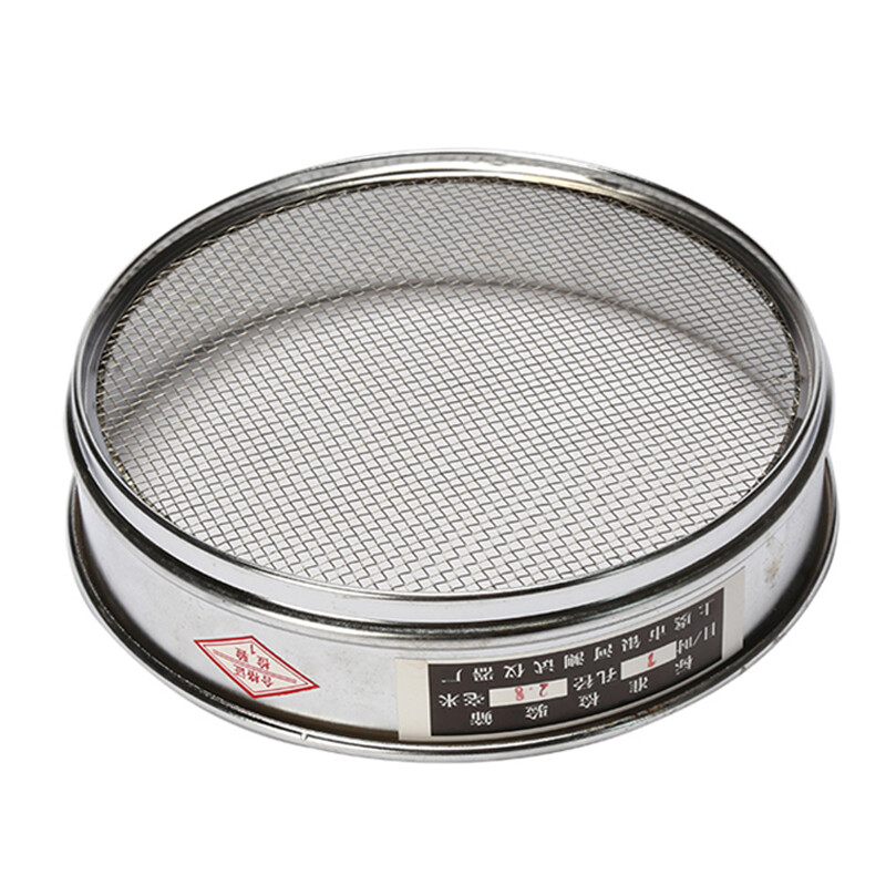 4-1000 Mesh 4.75-0.015mm Aperture Lab Standard Test Sieve Stainless 10/20/30cm