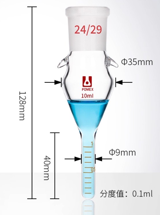 Glass KD Concentration Flask with Side Arms for Evaporation Exposure 10ml-250ml