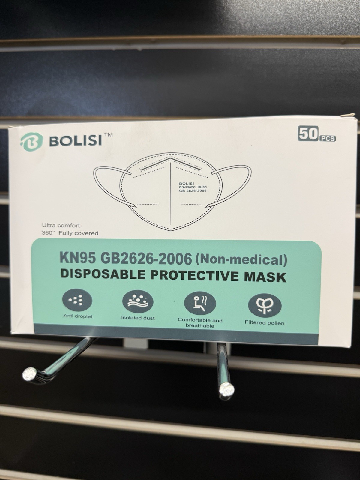 Bolisi KN95 GB2626-2006 Disposable Protective Mask 50 Pack