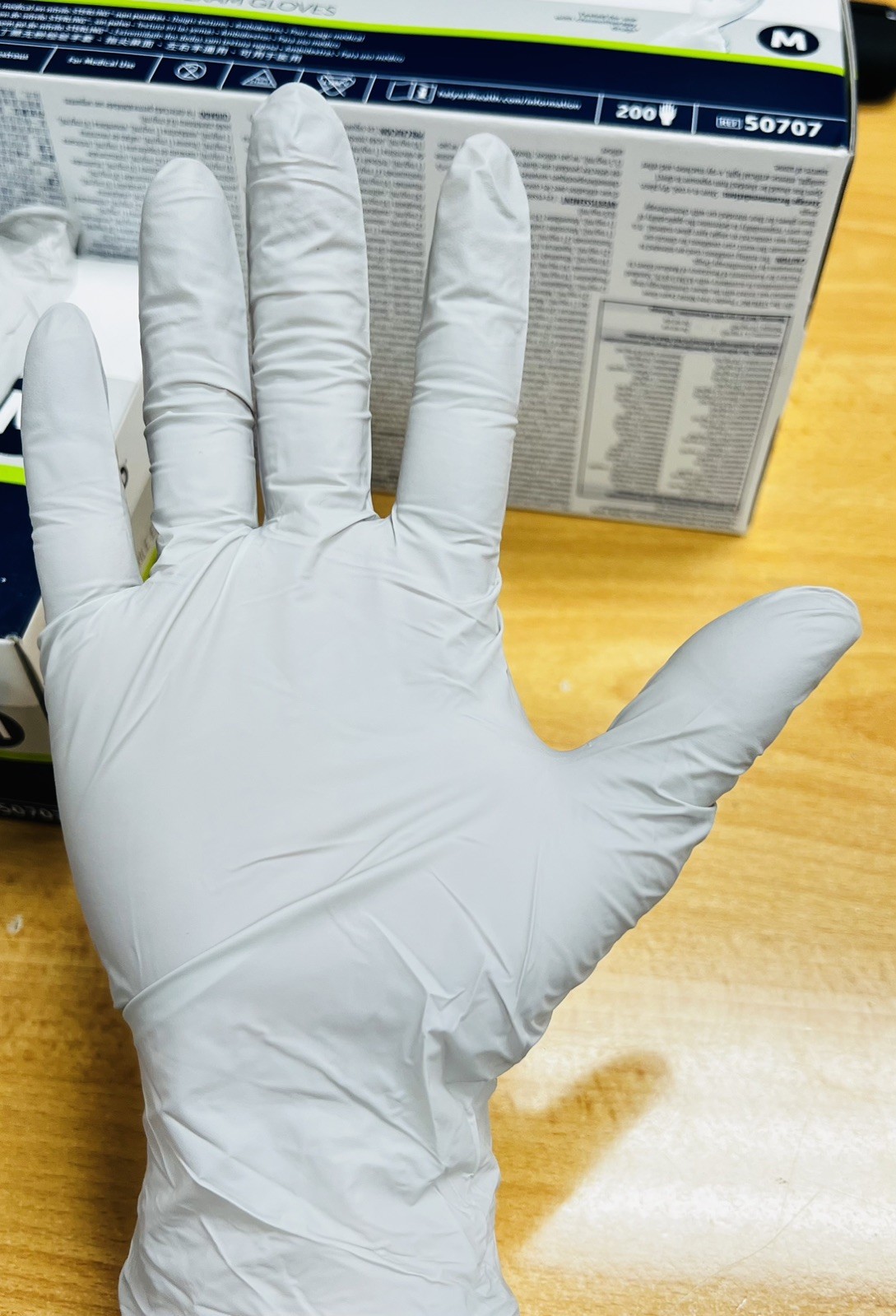Halyard Sterling* Nitrile Exam Gloves 🧤 Gray 1 x BOX of 200 MEDIUM
