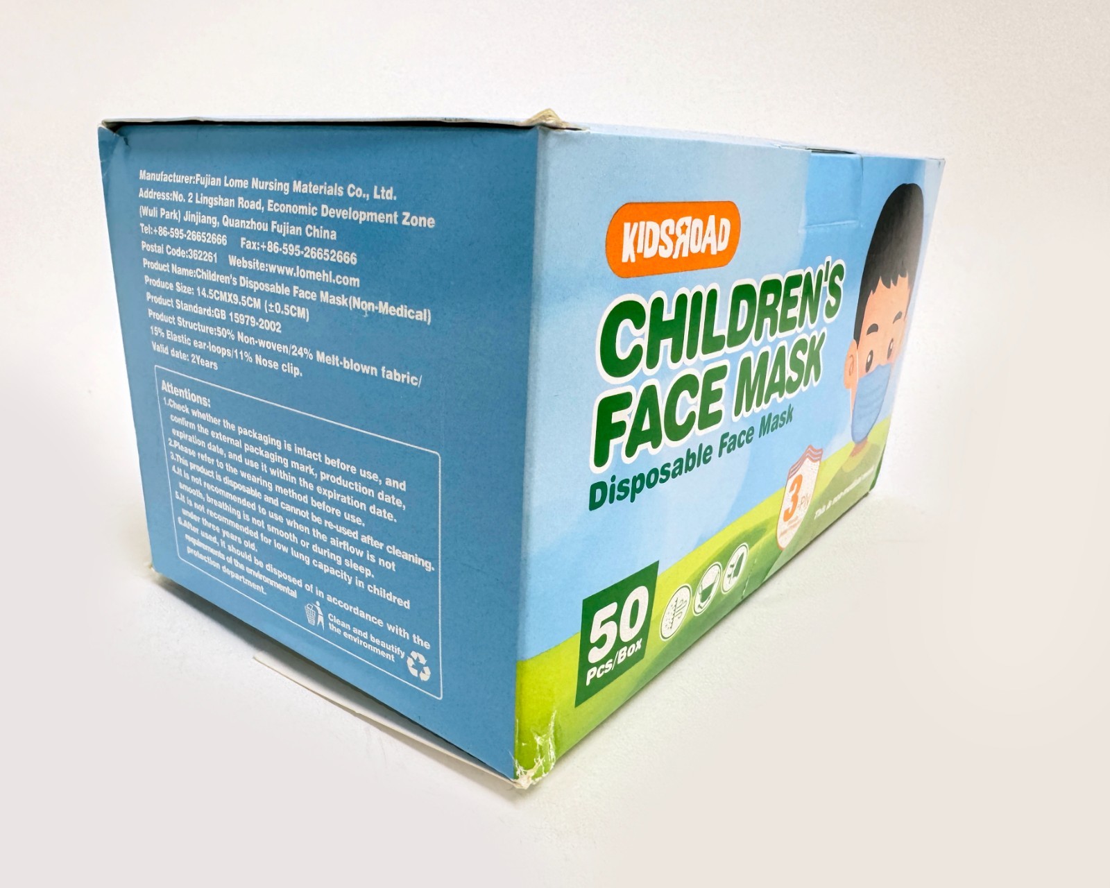 KIDSROAD Children’s Disposable Face Mask (Non-Medical) 50pcs/box 3ply