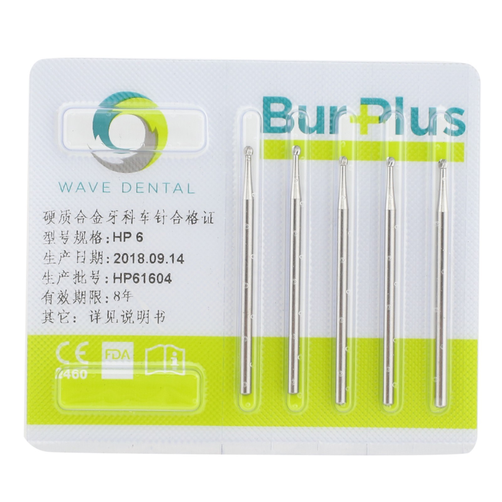 Wave Dental Carbide Burs Long Straight Round HP1/41/2 1 2 3 4 5 6 7 8 9 10 Prima