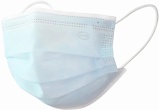 BYD CARE Single-use Surgical Masks, One-size, green Box 50 PCS
