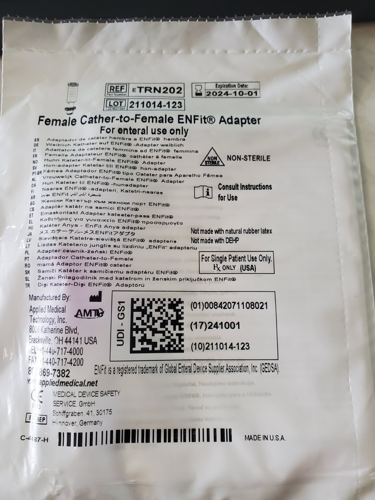 Female Cather- to Female Enfit Adapter