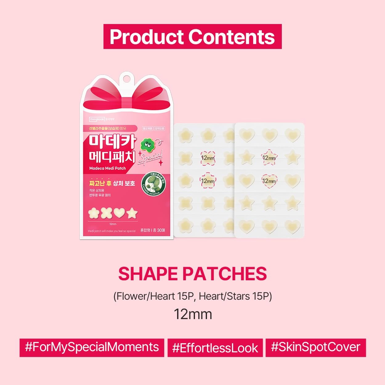Madeca Medi Patch Special Mix Shapes 30P Stars, Flower, 1 Count (Pack of 30)