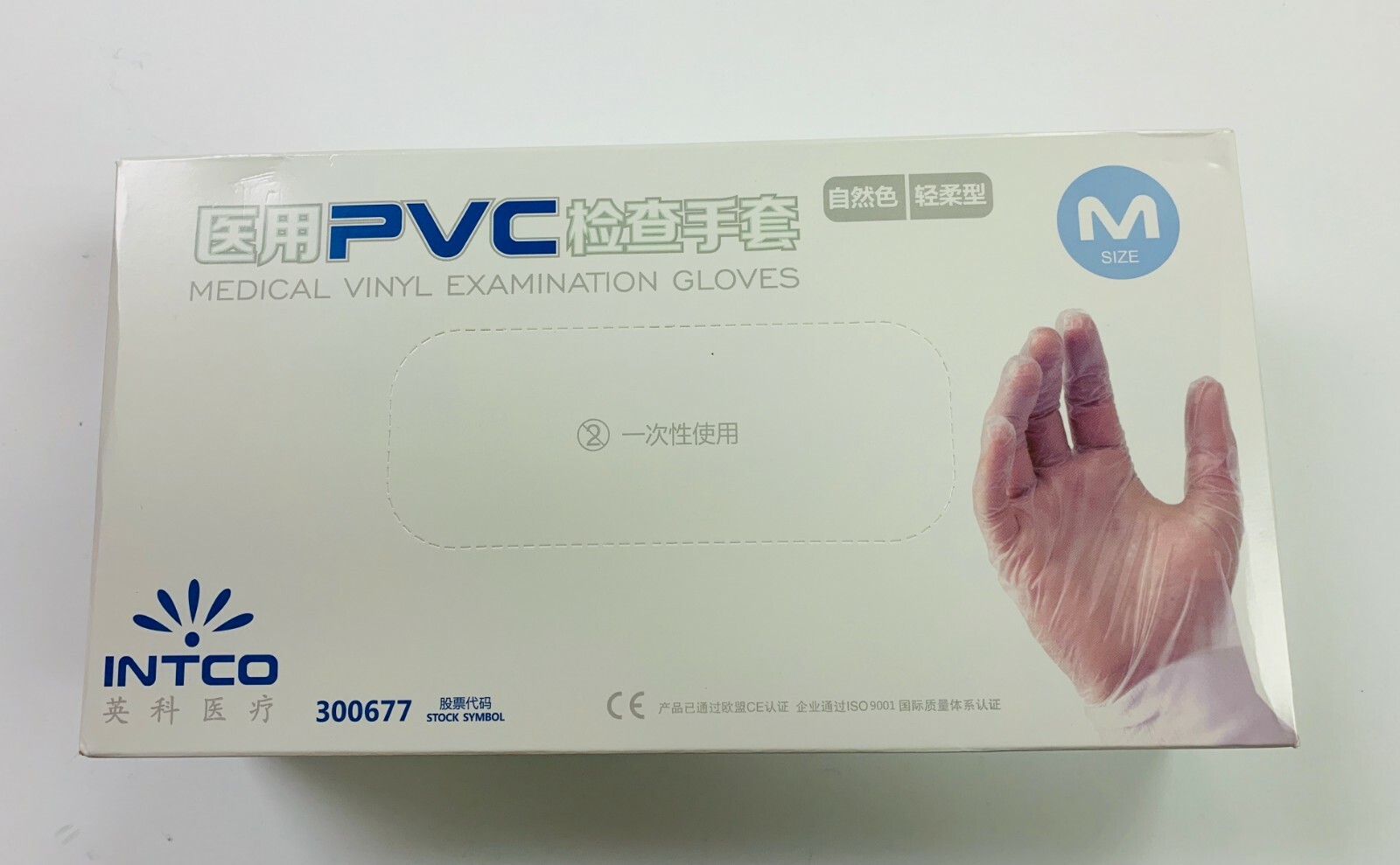 100ct INTCO Medical Vinyl PVC Exam Gloves, CE Approved, L or M, Free Shipping