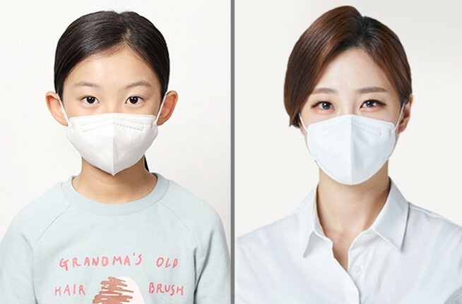 AER KF94 Korean Face Mask Made in Korea Medical Respirators Covers Kids & Adults