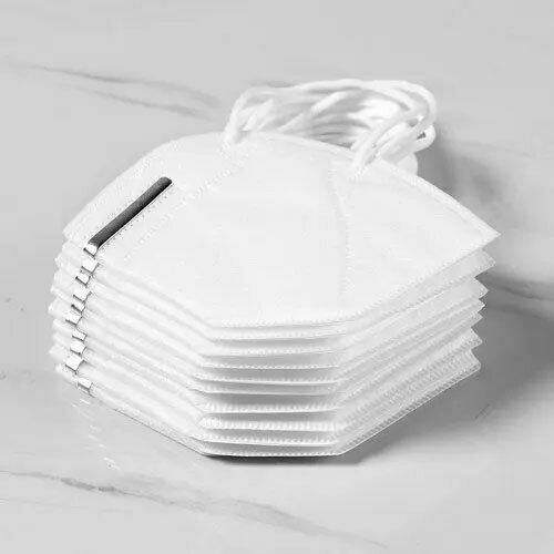 [50 PACK] KN95 Protective 5 Layers Face Mask BFE 95% Disposable Respirator