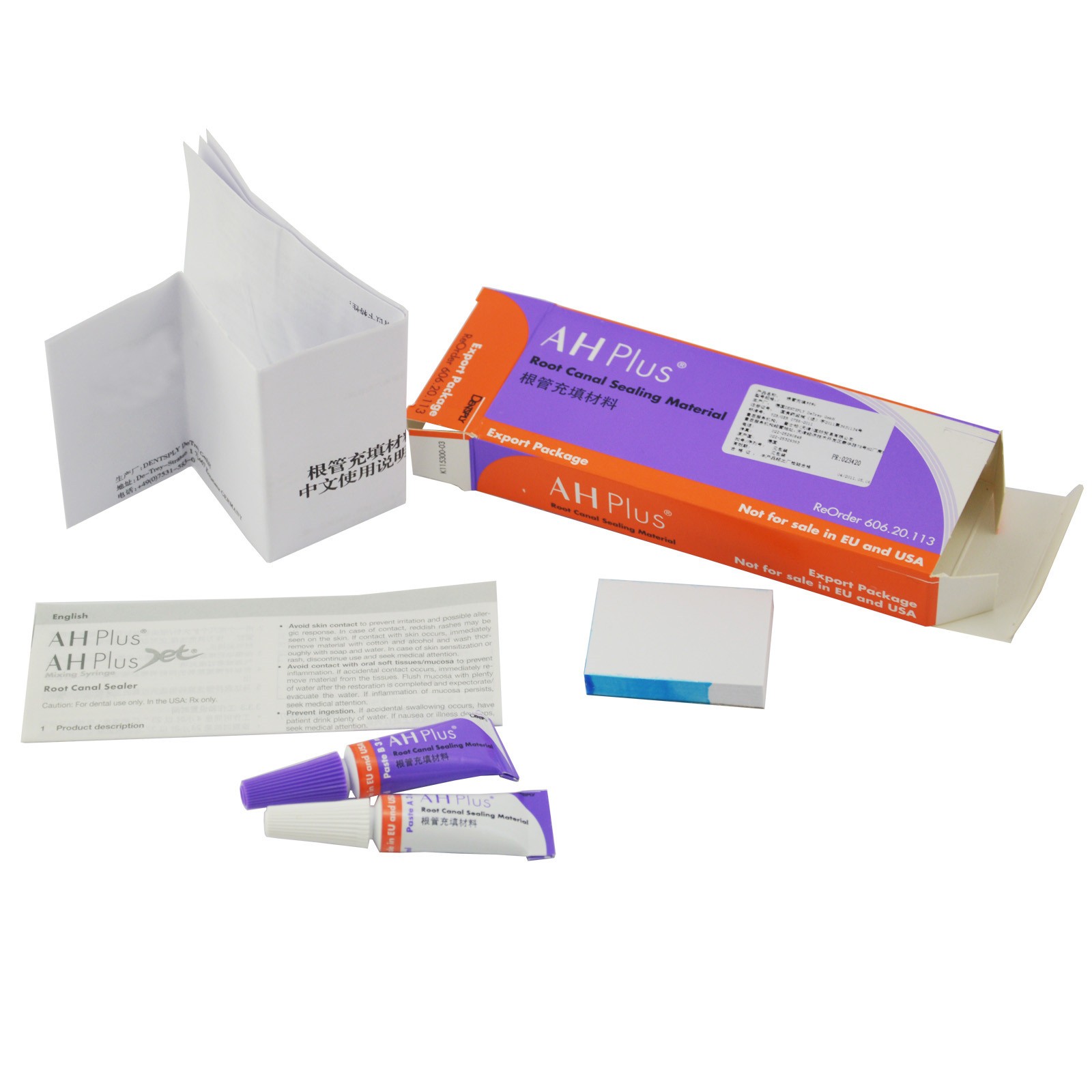 AH PLUS BASE FROM DENTSPLY CATALYST KIT OF 2 TUBES 3ML RCS MATERIAL Long EXP