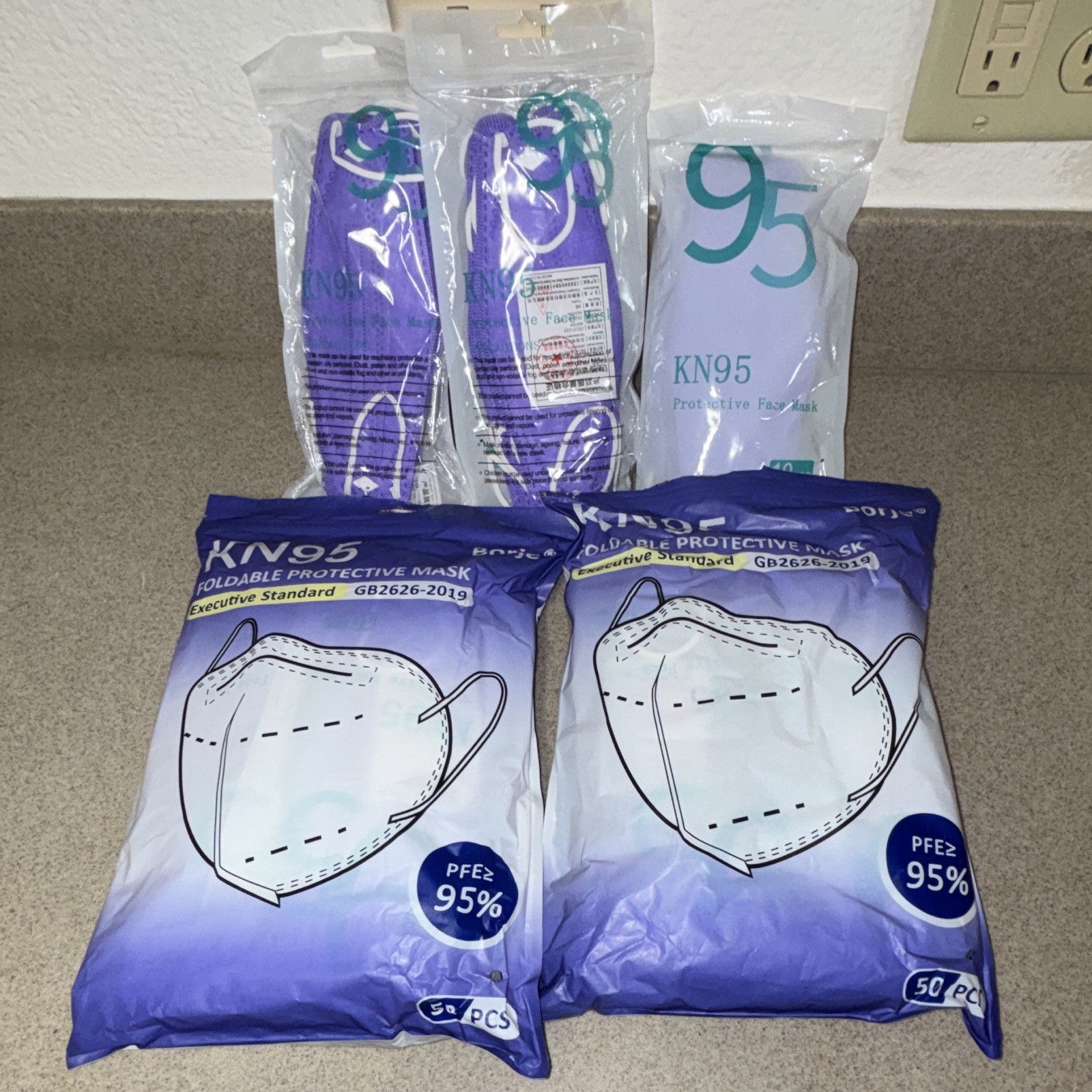 BRAND NEW ! Borje KN95 Foldable Protective Mask PFE≥95% GB2626-2019 110 PCS