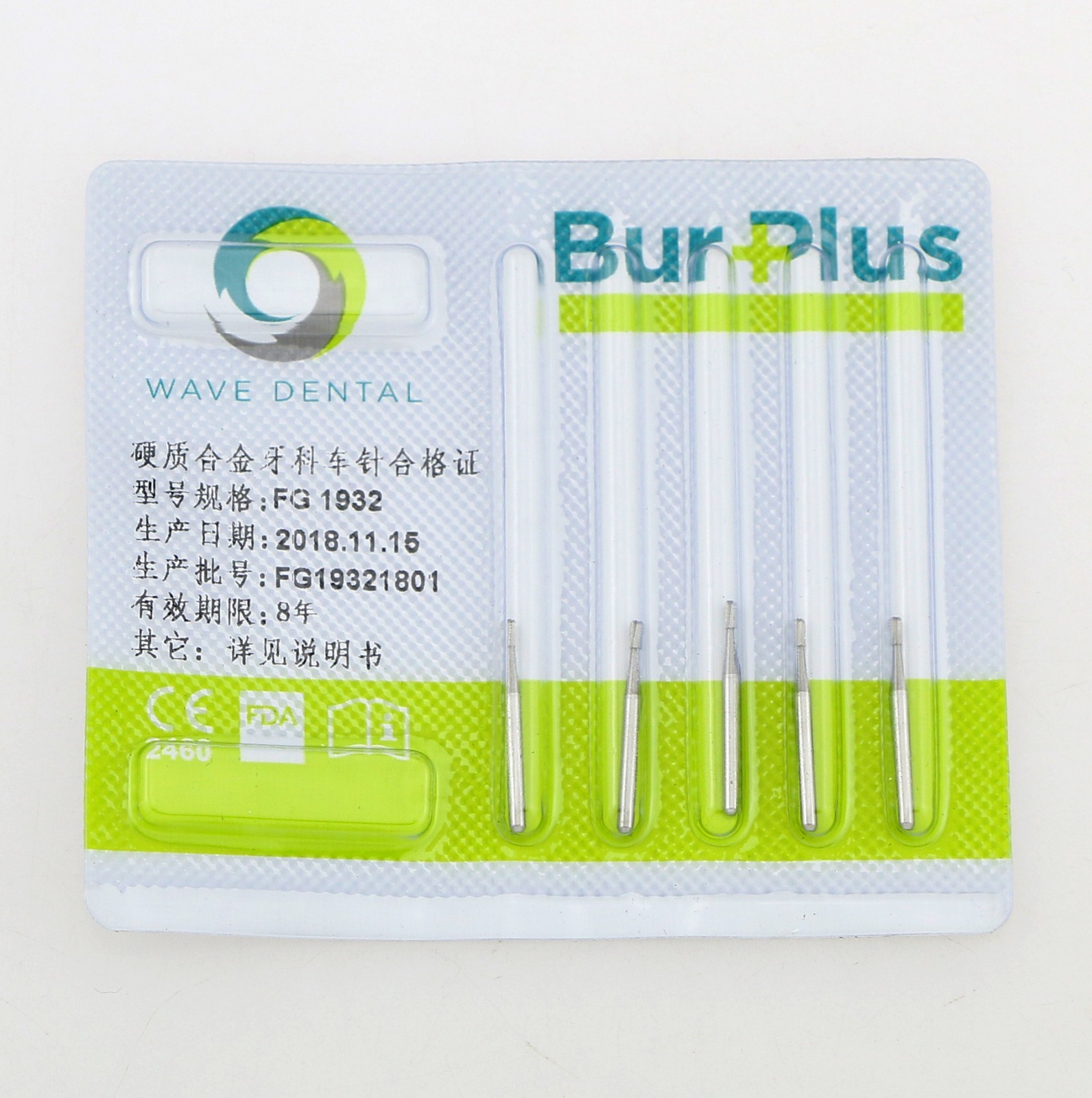 Wave Dental Crown Cutting Tungsten Carbide Bur High Speed FG 1932 5Pcs/Pack