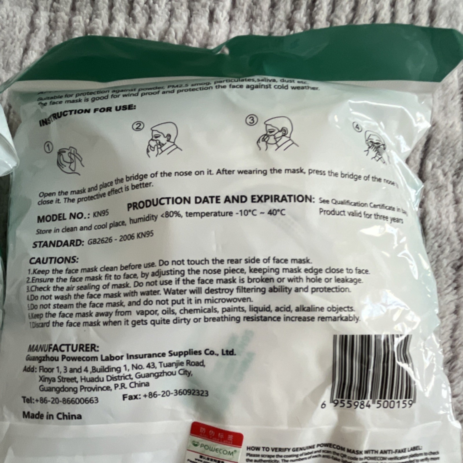 TWO pks Powecom KN95 Protective Face Masks GB2626-2006 Emergency Medicine 10 PCS