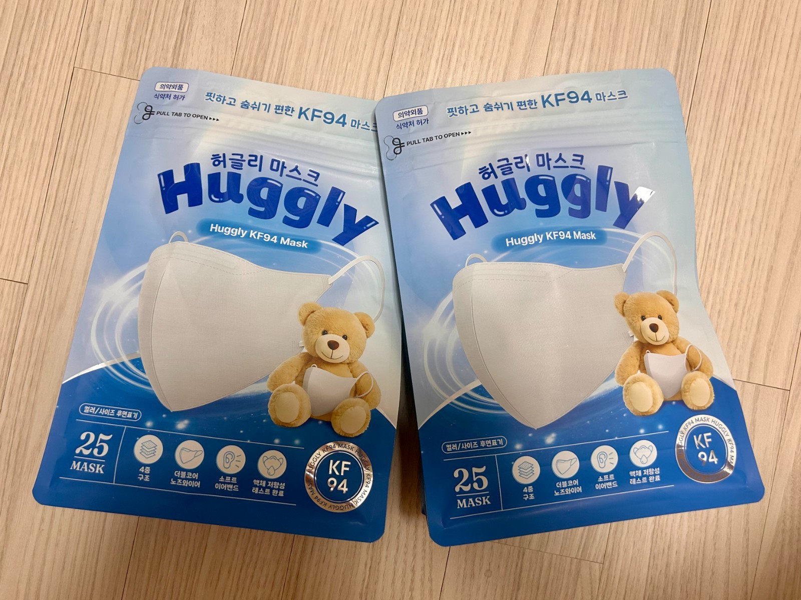 50 PCS Beige KF94 Disposable Face Masks 4 Layers Filters 95%+ PFE & BFE KN95