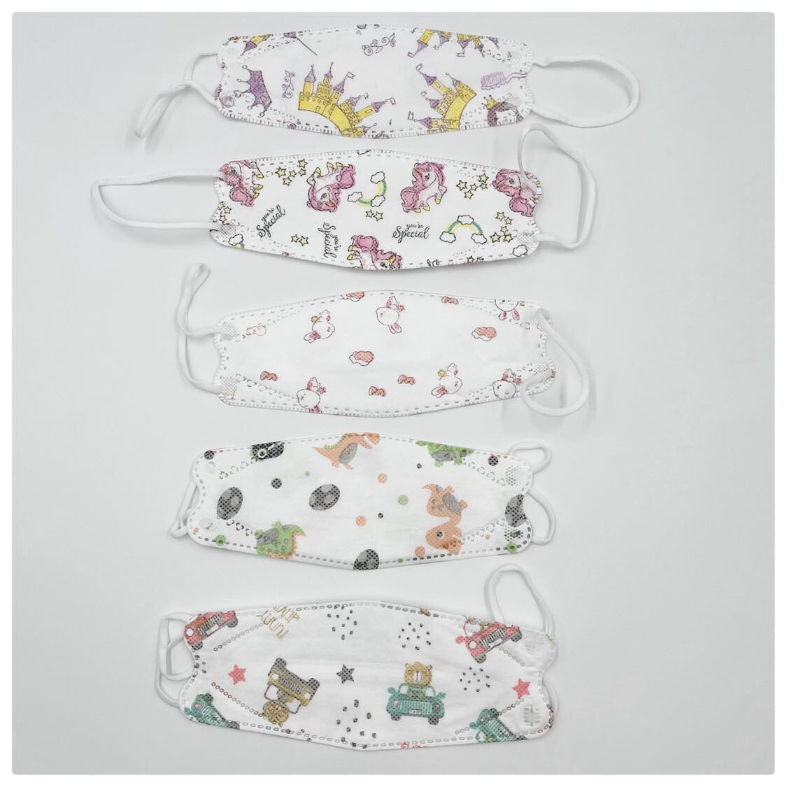 KF94 Breathable Face masks for kids- various fun designs – 10pcs per pack
