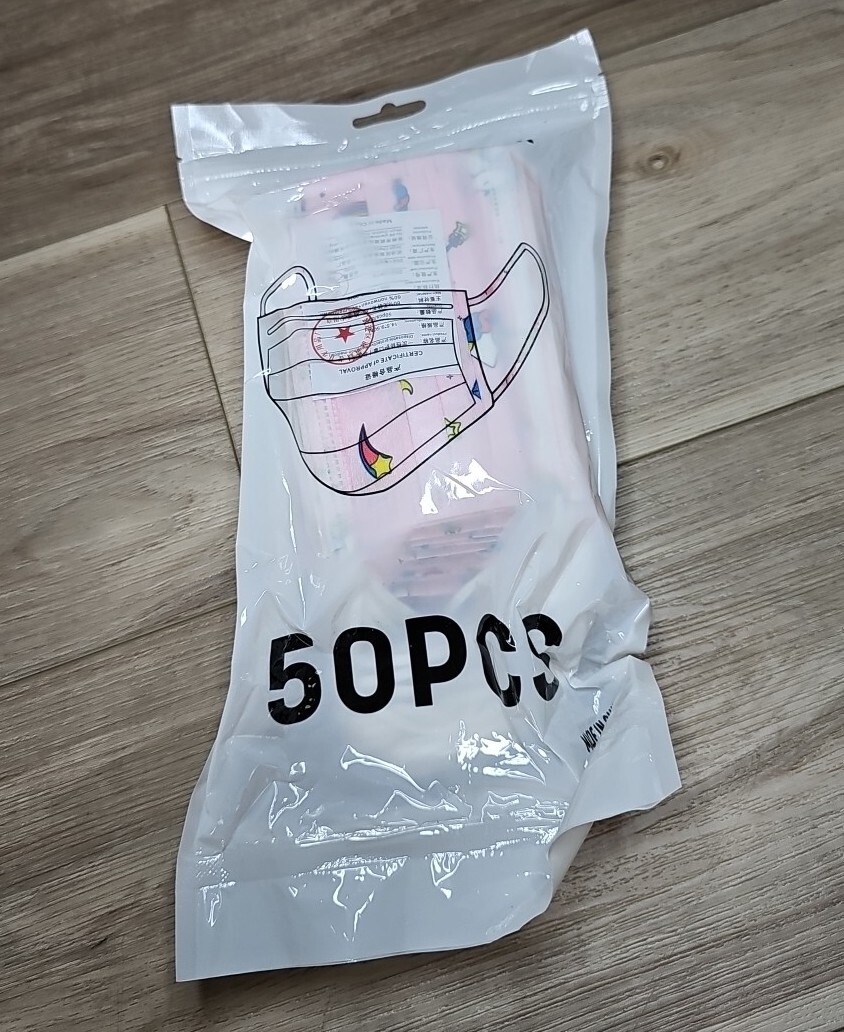 50 Pcs Kids Disposable Safety Face Mask Pink Unicorn 1 Design Sealed