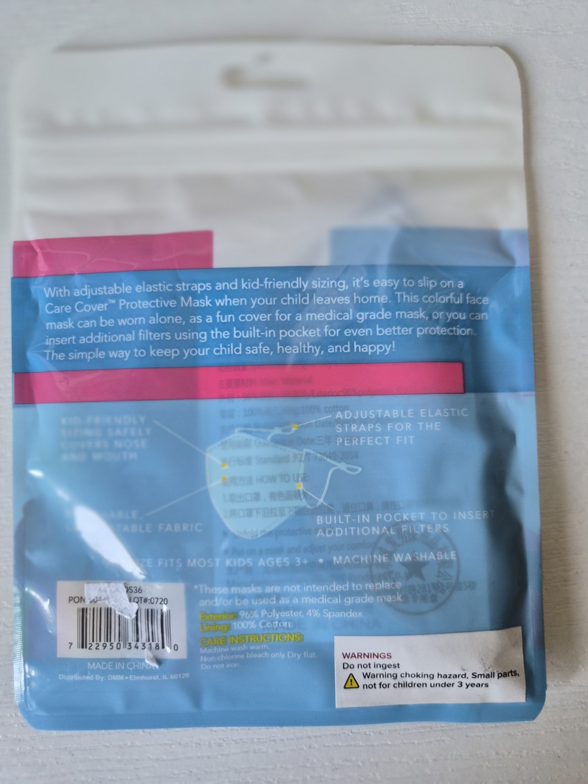 Care Cover Kid’s Protective Mask for Personal Hygiene, Model GP36