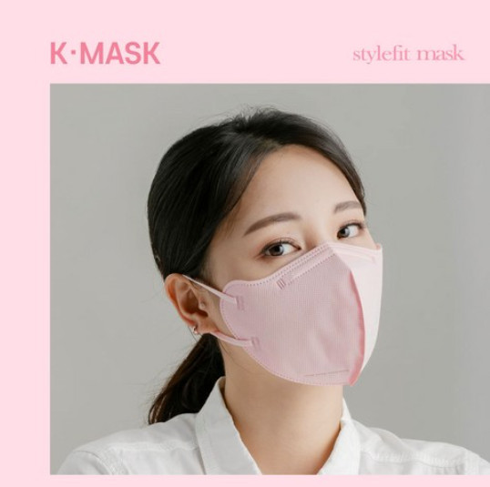 Summer dream green style fit fashion color mask 6 types (5 pieces)