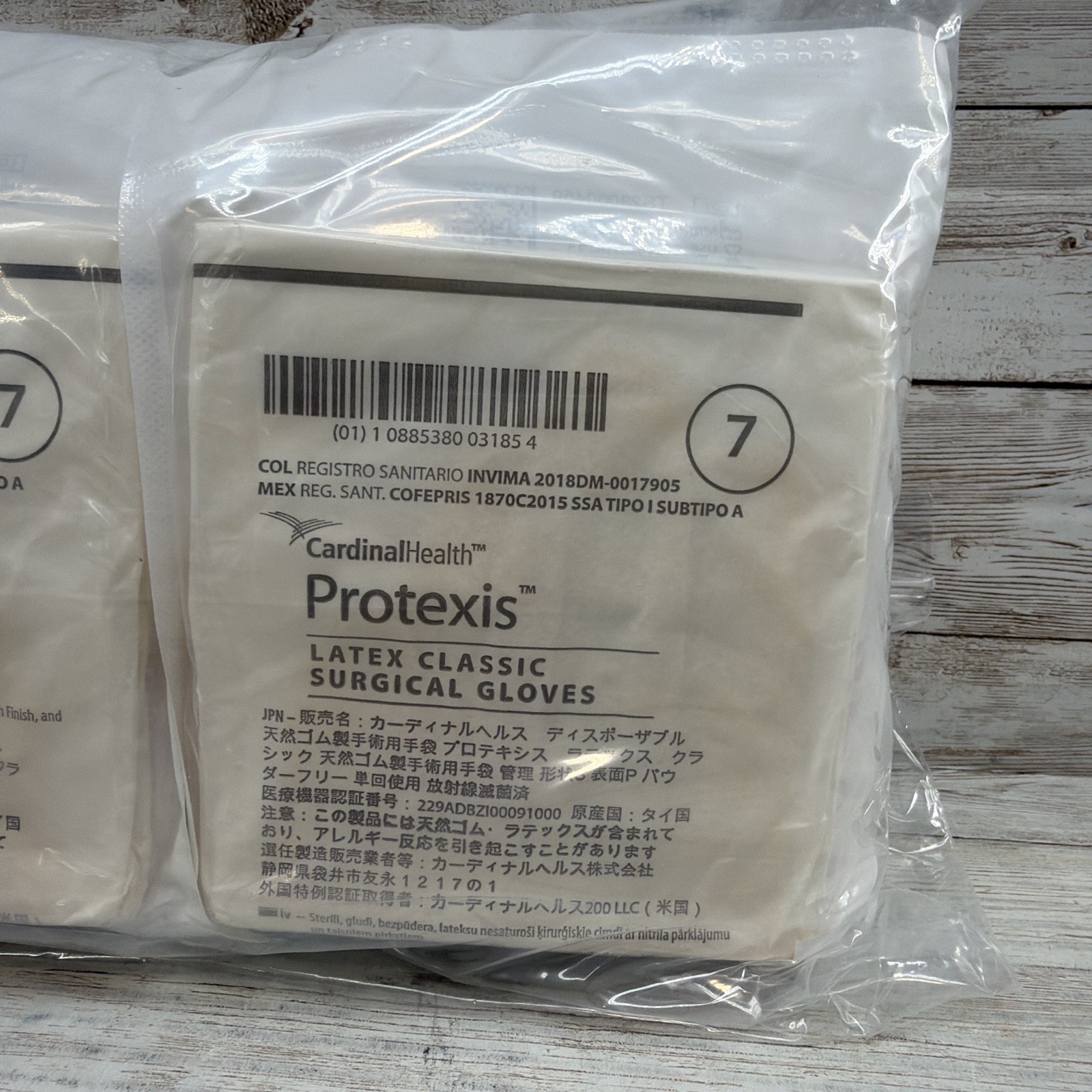 Protexis Latex Classic Surgical Gloves Nitrile Coating 23 Pair Size: 7 Exp: 5/26