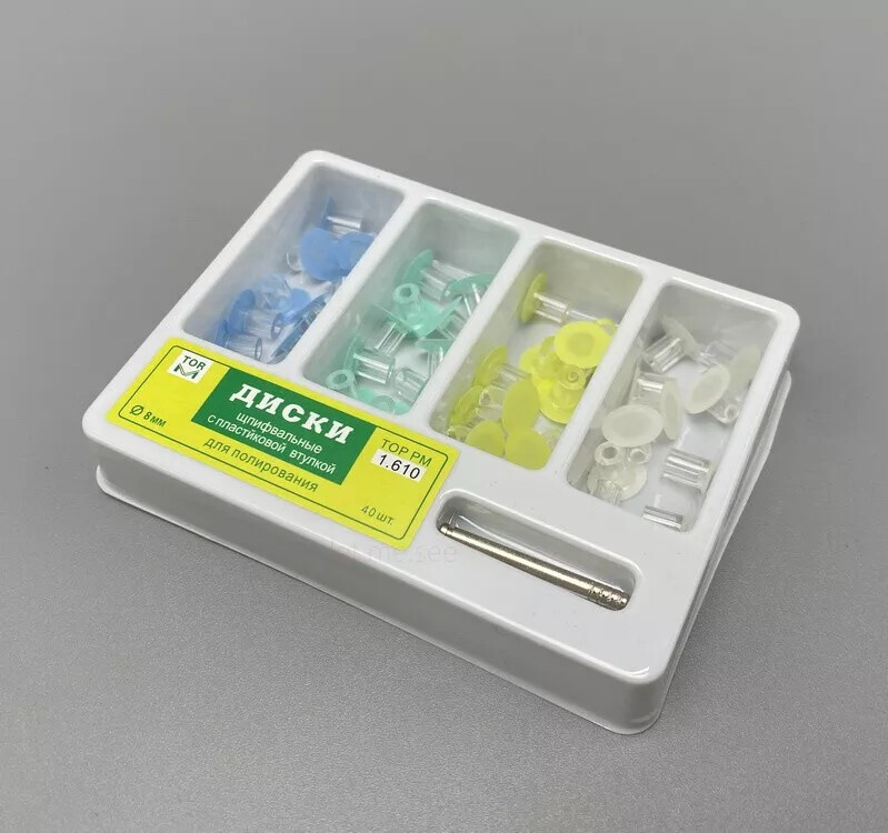 Dental Stem Finishing Polishing Discs, Universal Kit, 40pcs/Pack (8MM) + Mandrel
