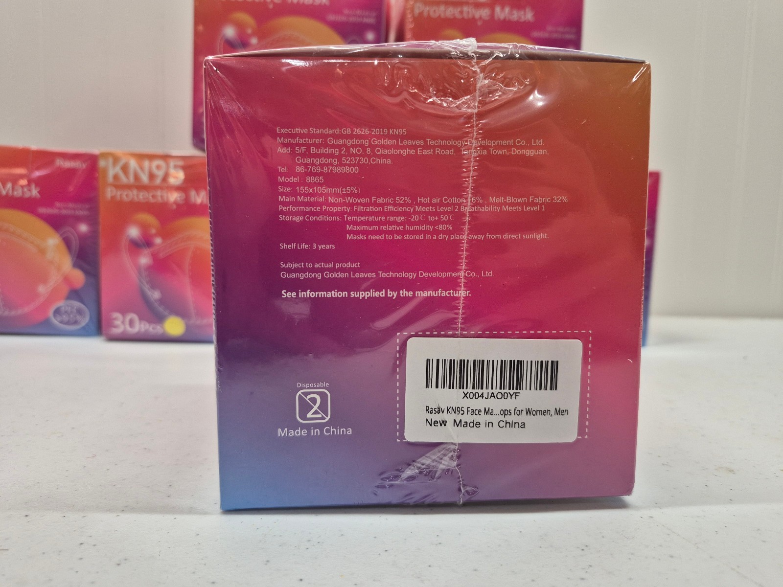 Lot of 210 KN95 Disposable Protective Face Masks (7 Boxes of 30) PFE =95