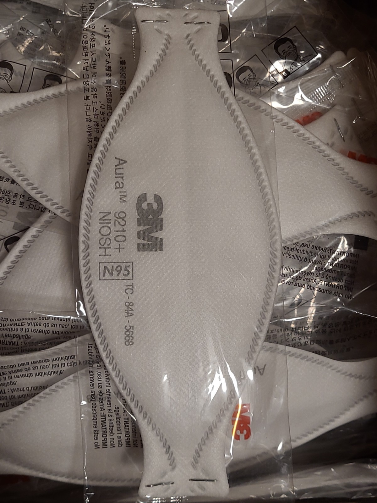 New 52x 3M 9210+ Aura N95 Masks Loose NIOSH Respirators Individually Sealed