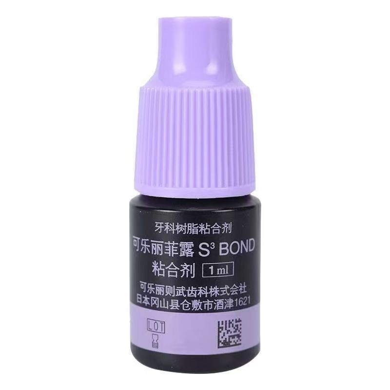 Kuraray S3 Bond Plus One Step Self Etch Light Cure Adhesive