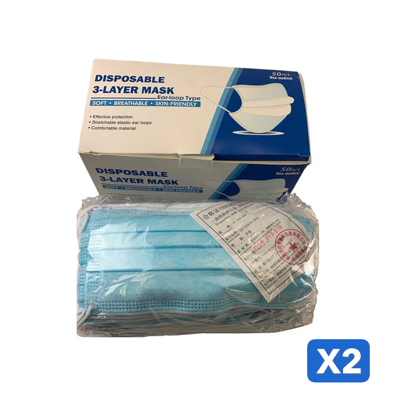 Disposable Face Mask – 3‑Layer Ear Loop Type – 100 Pieces – Non‑Medical – Blue