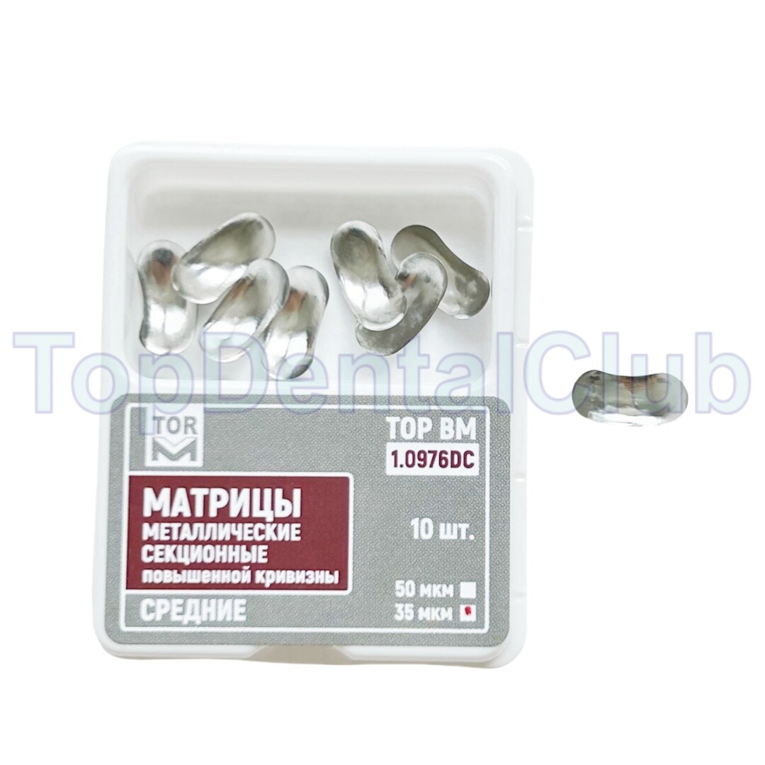 4Sizes Dental TOR VM Matrix Double Curved Matrices Refill S/M/L Size 0.035μm