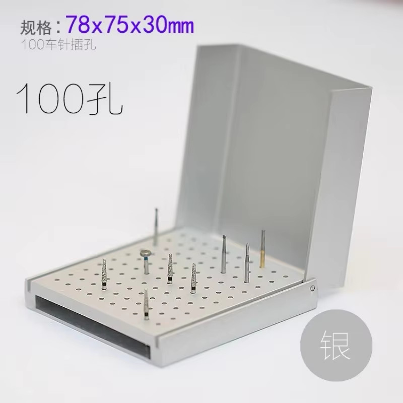 100 Holes Dental Burs Holder High Speed Diamond Bur Block Holders Autoclavable